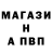 ТГК вейп Randy Elder