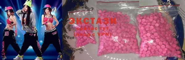 таблы Волосово