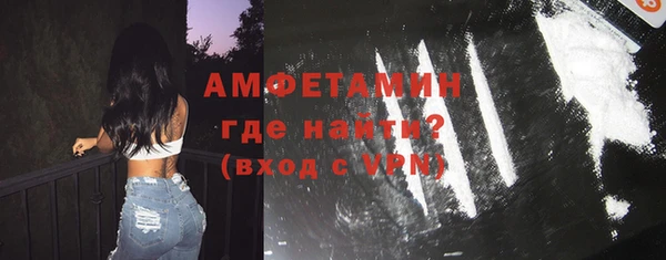 каннабис Волоколамск