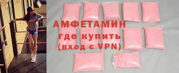 метадон Володарск