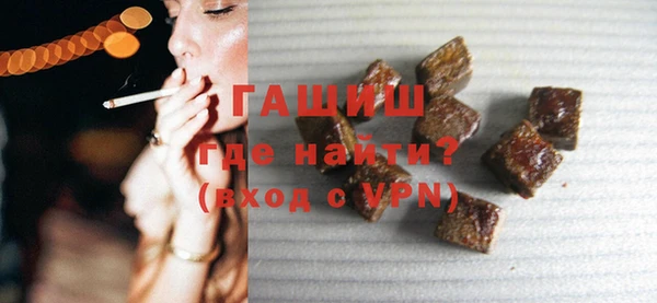 таблы Волосово