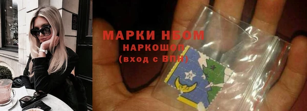 СК Верея