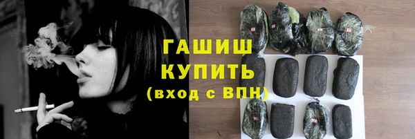крисы Верхнеуральск