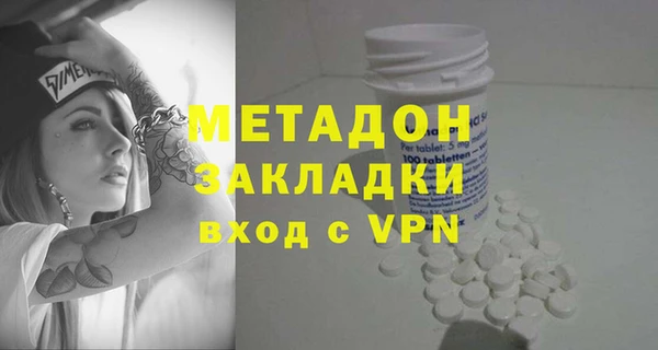 гидропоника Верхний Тагил