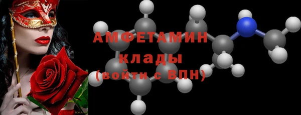 метадон Володарск