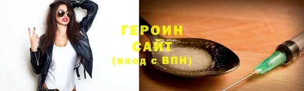 таблы Волосово