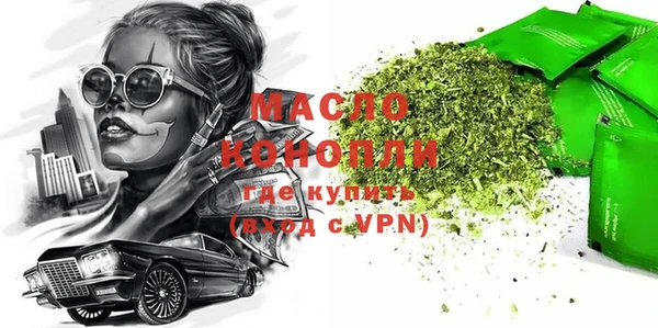 СК Верея