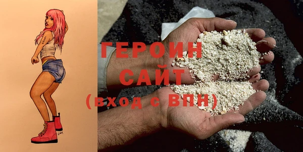 таблы Волосово