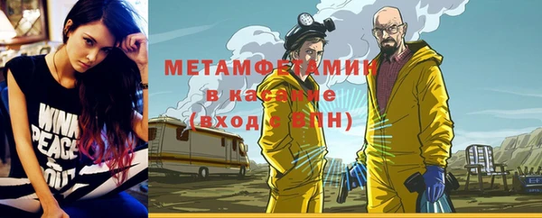 гидропоника Верхний Тагил