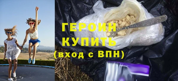 метадон Володарск