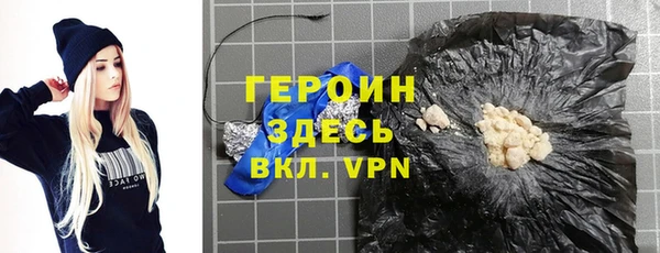 метадон Володарск