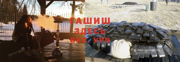 СК Верея