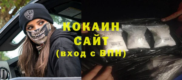 метадон Володарск