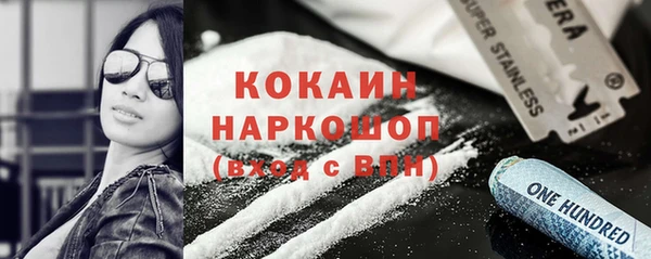 гидропоника Верхний Тагил