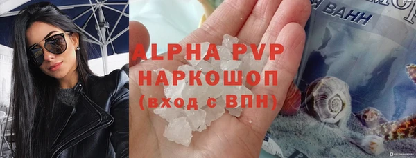 СК Верея